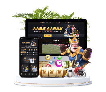 盛世国际|平台注册登录全站APP手机版